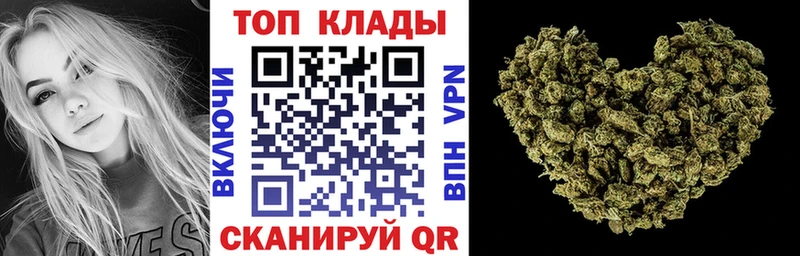 Купить закладку COCAIN  СОЛЬ  Меф мяу мяу  Гашиш  ЭКСТАЗИ  Конопля  АМФЕТАМИН  ГЕРОИН  Будённовск