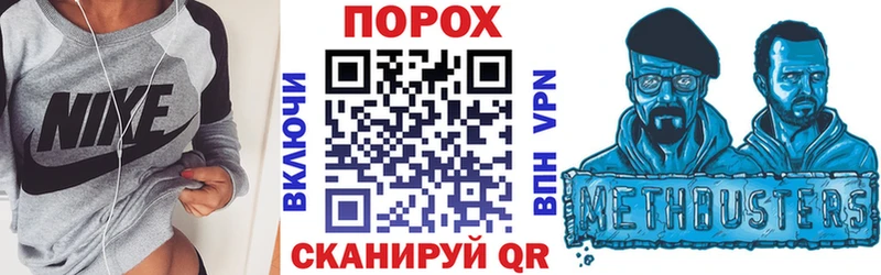 Купить закладки  Будённовск  Amphetamine Premium 
