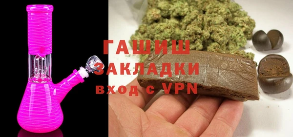 COCAINE Красноперекопск