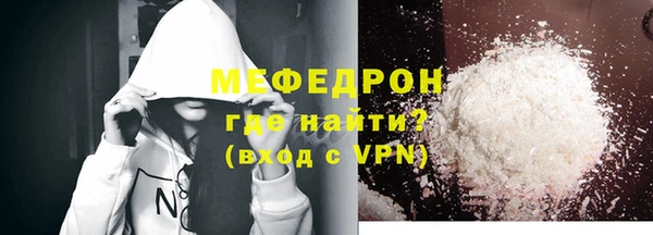 кокаин премиум Краснотурьинск