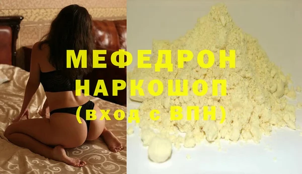 PSILOCYBIN Кулебаки