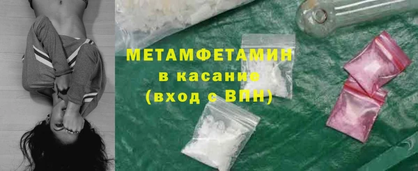 СК Костерёво