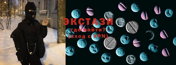 шишки Корсаков