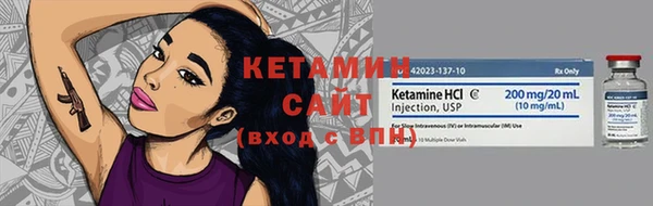 кокаин премиум Краснотурьинск