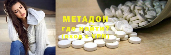 кокаин премиум Краснотурьинск