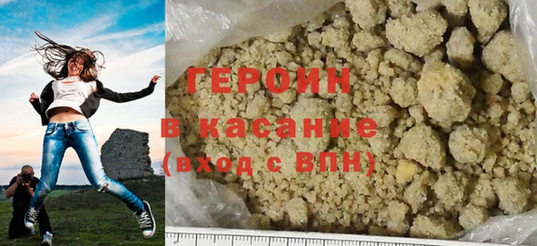 ALPHA-PVP Краснослободск