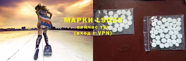 мефедрон VHQ Коряжма