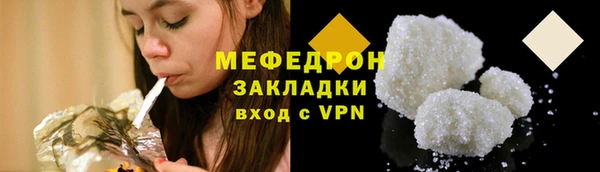кокаин премиум Краснотурьинск