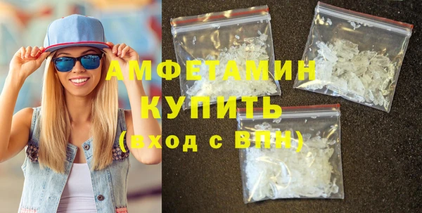 мефедрон VHQ Коряжма