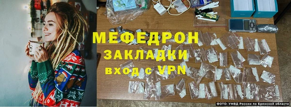 СК Костерёво