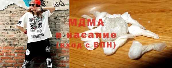 СК Костерёво