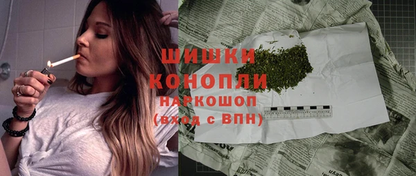 мефедрон VHQ Коряжма