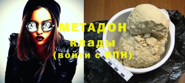 мефедрон VHQ Коряжма