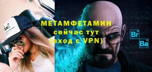 СК Костерёво
