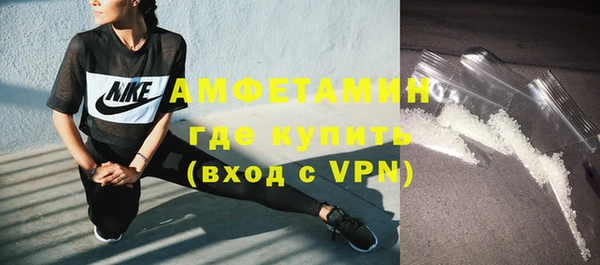 кокаин премиум Краснотурьинск