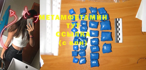 COCAINE Красноперекопск