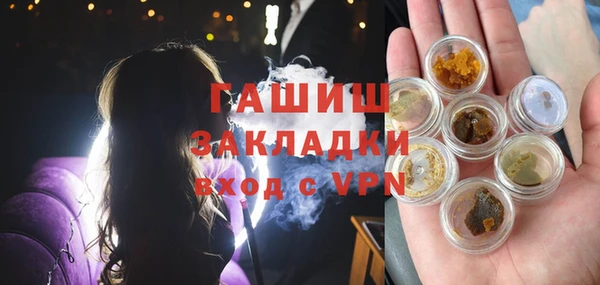 мефедрон VHQ Коряжма