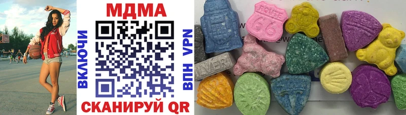 Купить где  Будённовск  MDMA VHQ 